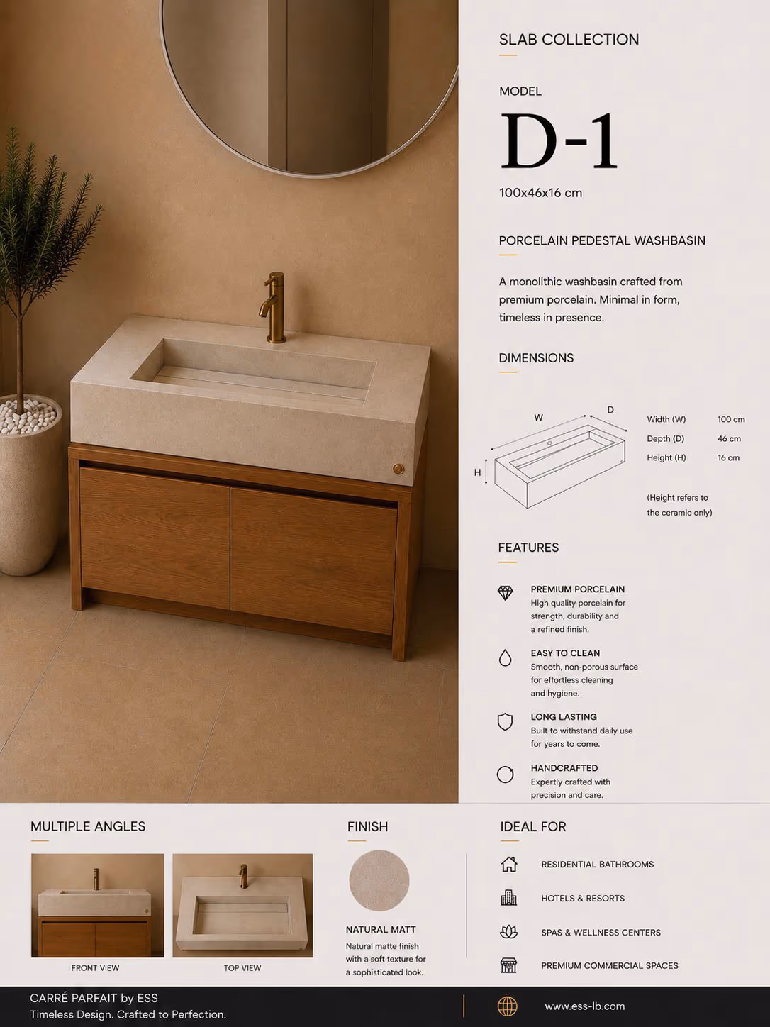 مغسلة موديل D-1 بتصميم اللوح — لوح بورسلان عريض بلون كريمي مطفي فوق خزانة من خشب الجوز تحت مرآة دائرية.